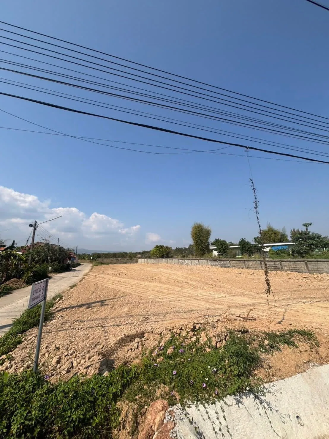 Vacant land for sale in Plong, Thoeng, Chiang Rai, 2 ngan 0.2 sq.w.