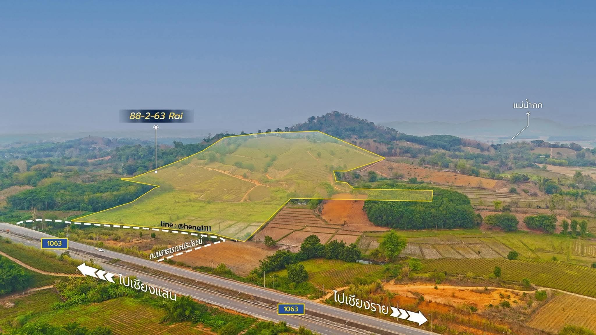 รูปประกอบขายที่ดินเปล่า ต.ท่าข้าวเปลือก อ.แม่จัน 88 ไร่ 2 งาน 63 ตร.ว. รูปที่ 1