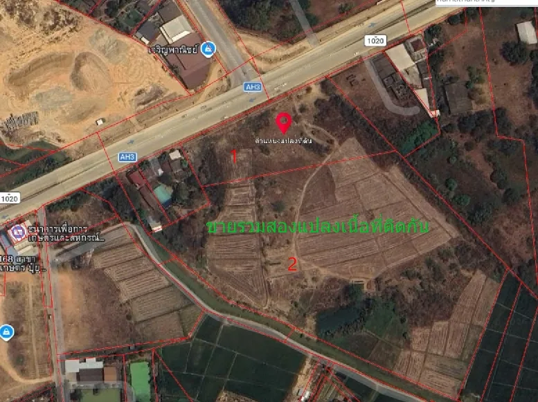 Vacant land for sale in Plong, Thoeng, Chiang Rai, 23 rai 3 ngan 0.9 sq.w.