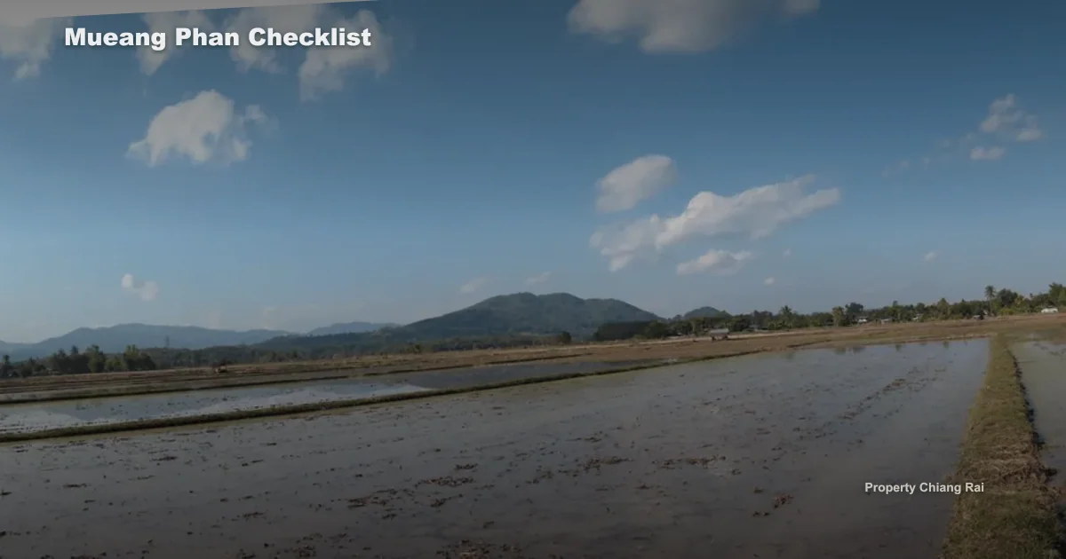อสังหาฯ เมืองพาน พาน เชียงราย เช็กอะไรก่อนซื้อขาย